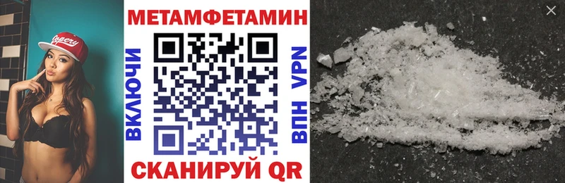 Amphetamine 98%  Брюховецкая 