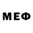 МЕФ 4 MMC Moises Joao