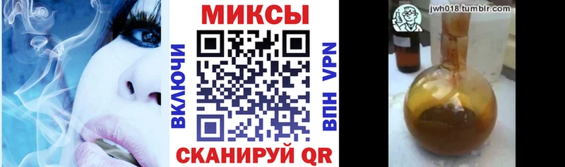 ссылка на мегу зеркало  Брюховецкая  Бутират 1.4BDO 