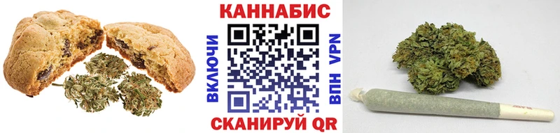 Cannafood марихуана  цены   Брюховецкая 