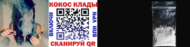 КОКАИН Перу  Брюховецкая 