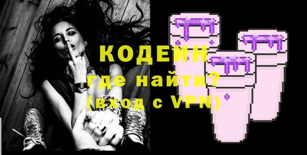 круглые Медвежьегорск
