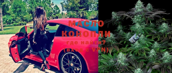 прущие крисы Мегион