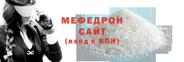 круглые Медвежьегорск
