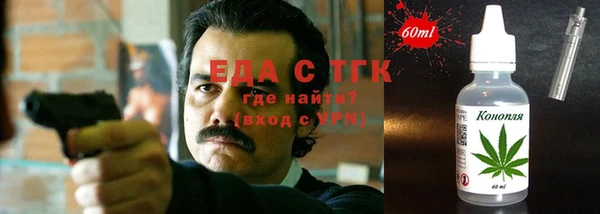 круглые Медвежьегорск