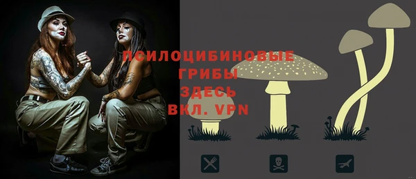 мет Медногорск
