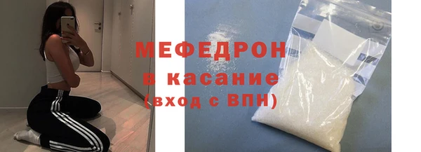 круглые Медвежьегорск