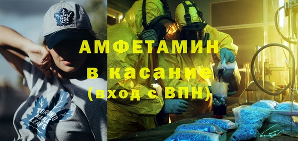 прущие крисы Мегион