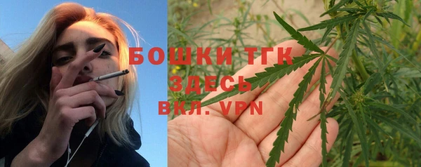 круглые Медвежьегорск