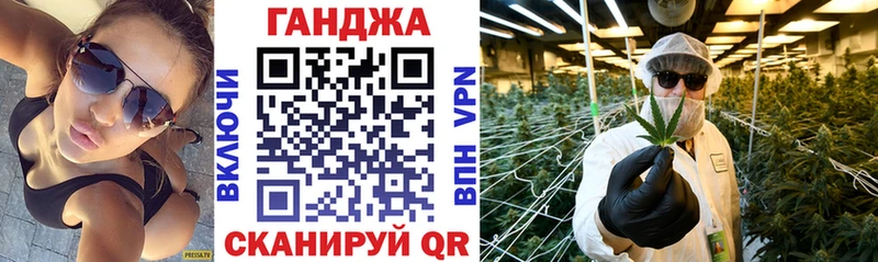 Каннабис THC 21%  Брюховецкая 