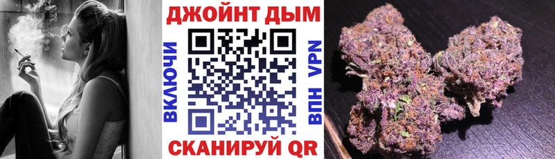МАРИХУАНА VHQ Брюховецкая